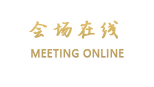 北京夜归来商务酒店